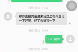 常熟专业催债公司的市场需求和前景分析