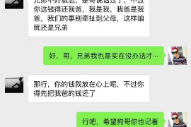 常熟如何避免债务纠纷？专业追讨公司教您应对之策